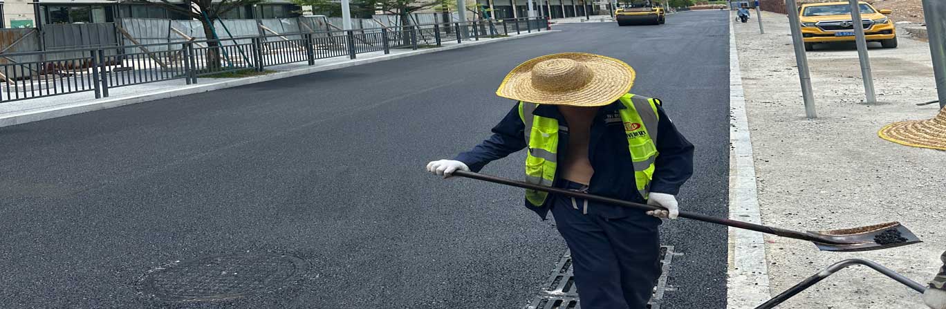 工業(yè)園變電站瀝青路面不平整的處理措施和方法